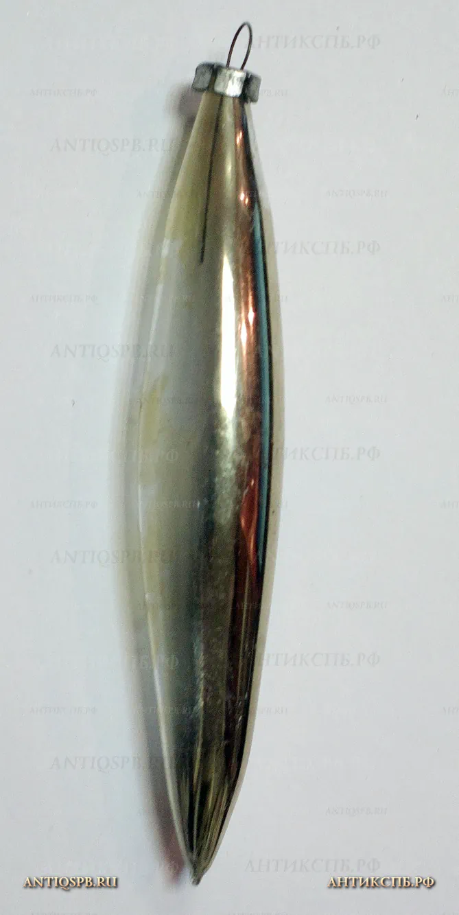 Елочная игрушка стеклянная "Сосулька". СССР. №19359.106